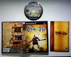 The Mark of Kri PlayStation 2 PS2 Video Game Action Adventure