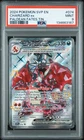 2024 POKEMON SVP EN-SV BLACK STAR PROMO PALDEAN FATES TIN CHARIZARD EX PSA 9