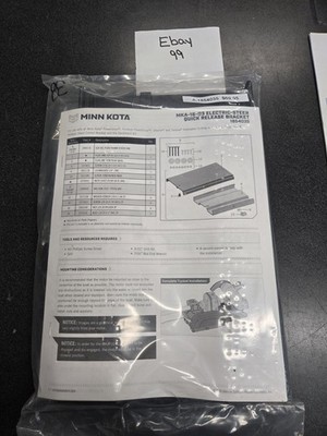 Minn Kota MKA-16-03 AP/PD Quick Release Bracket- 1854035