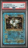 Magneton