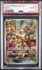 2024 POKEMON JPN SV5A-CRIMSON HAZE ART RARE #078 EEVEE PSA 10