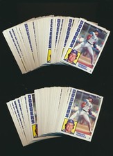 1984 TOPPS BASEBALL #220 FERNANDO VALENZUELA LOT OF 100 NM-MT
