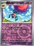 Pokemon -  Rabsca 099/193  - Reverse Holo Rare - Paldea Evolved  - NM/M
