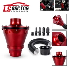 Auto Car Universal 70mm Cold Air Intake System Air Filter Kit