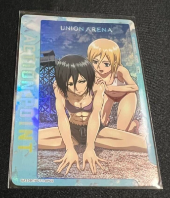 UNION ARENA Attack on titan UA23BT/AOT-1-AP02 JP NM 6/28 released 