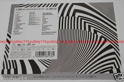 New SNSD Girls' Generation THE BEST First Limited Edition CD DVD