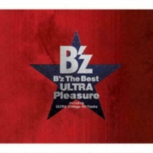 B Z The Best Ultra Pleasure 3 Discs Cd For Sale Online Ebay