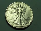 1920-S  WALKING LIBERTY HALF   NICE HIGHER GRADE  XF  COIN