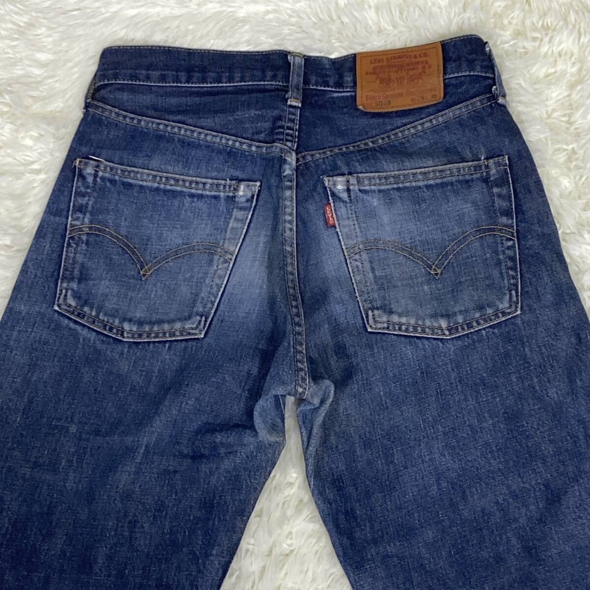 y2k 1997 Levi's Levi's 503B-XX Big E Selvedge Denim Pants Red thumbnail 6