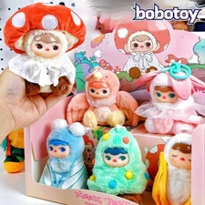 Pucky Forest Party Series Plush Pendant Blind Box Confirmed Figure Birthday Gift