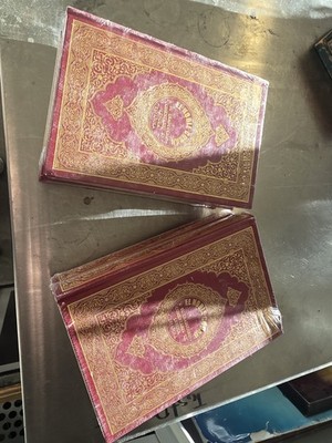 El Coran Quran Spanish Arabic Darussalam 3rd Ed Hardcover Brand New Lot of 4