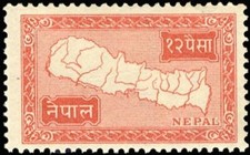 1954, Nepal, 84, ** - 2322161