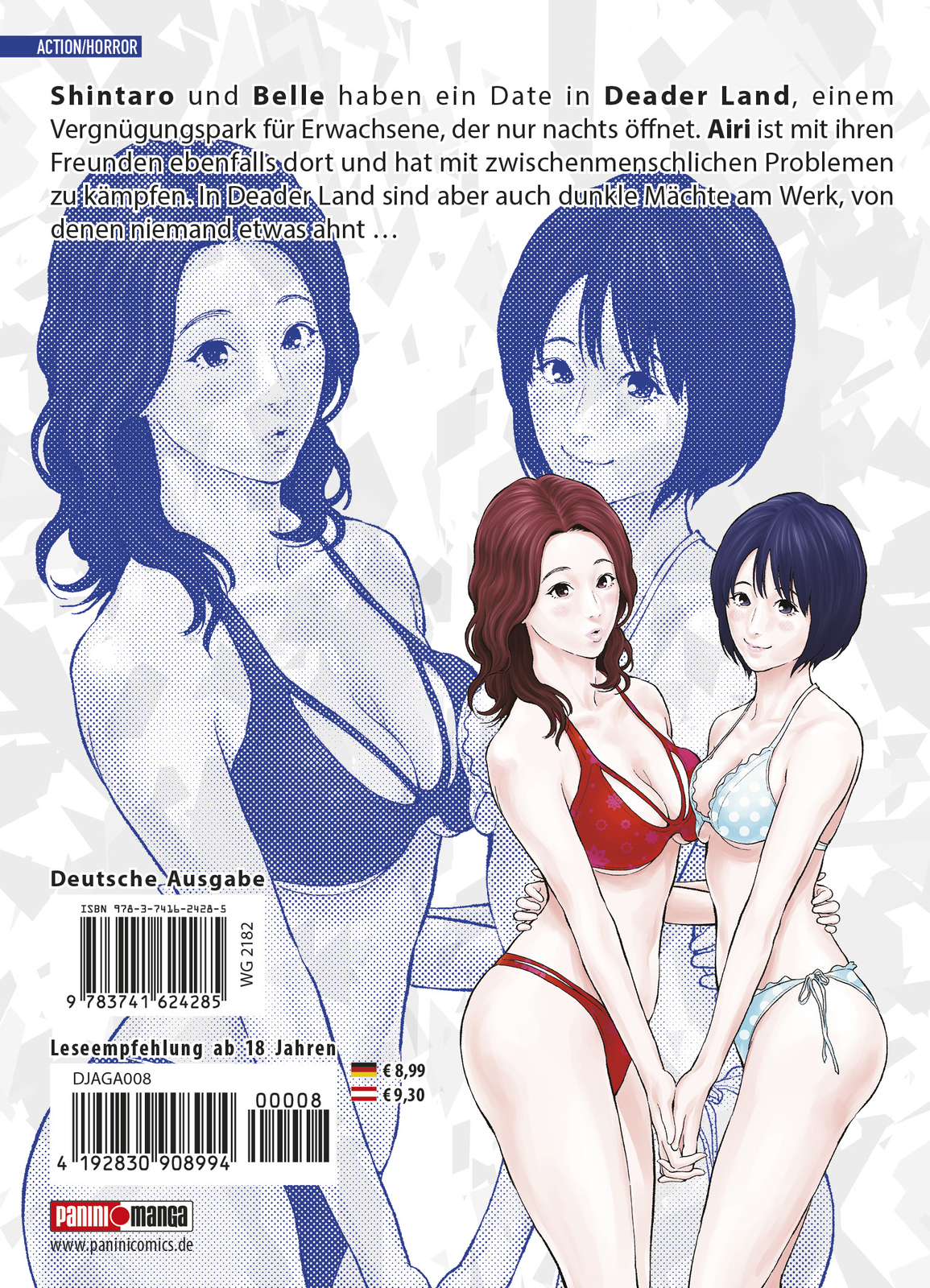 Thumbnail - Muneyuki Kaneshiro; Kensuke Nishida; Sascha Mandler / Jagaaan