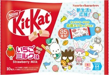 Japanese Kit-Kat Strawberry Milk KitKat Chocolates 10 bars