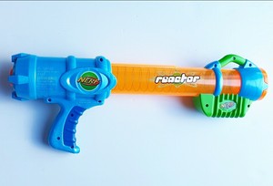 nerf atom blaster