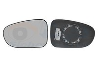 VAN Wezel Spiegelglas, AußEnspiegel 1867837 FüR VW Ford Seat