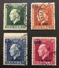 1946 Greece Issue Of Plebiscite Set