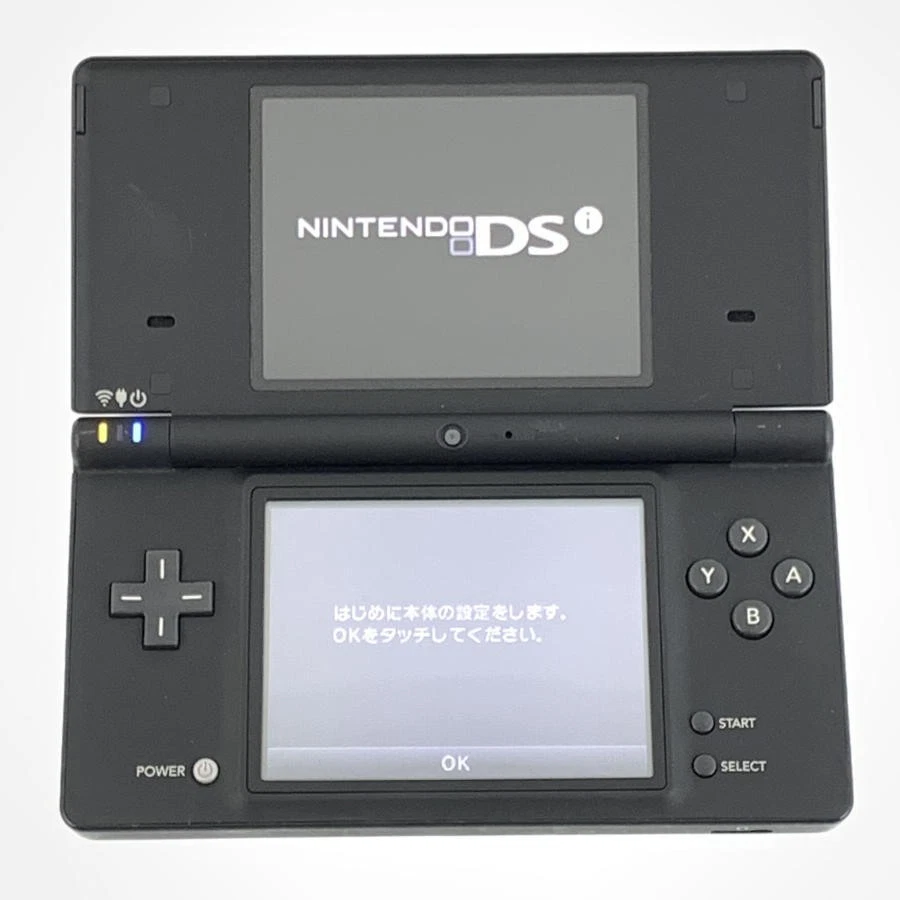 Las mejores ofertas en Nintendo DSi NTSC-J (Japón) Consolas | eBay