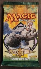 prb 1 booster box One Piece