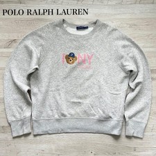 Polo Ralph Lauren Bear Sweatshirt Grey Cute Classic Iconic Collective Stylish