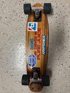 Sims Pure Juice | eBay