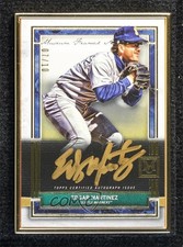 2020 Topps Museum Collection Gold Framed 7/10 Edgar Martinez Auto HOF x0y