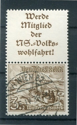 Dr-Zusdr. S244 Clean Stamped (M0461_ N5423