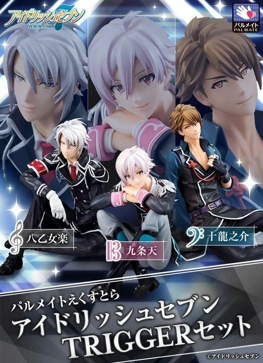 TRIGGER  Idolish7 Brasil