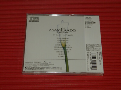4BT ASAMI KADO ANTI FLEUR JAPAN CD | eBay