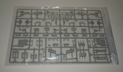 TRUMPETER F6F-3N HELLCAT 02258  PARTS  SPRUE E-LANDING GEAR+50 CAL+MORE 1/32