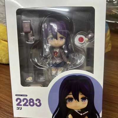 Nendoroid DDLC:Heart-Pounding Literature Club! 2283 PVC Yuri Action Figure Model
