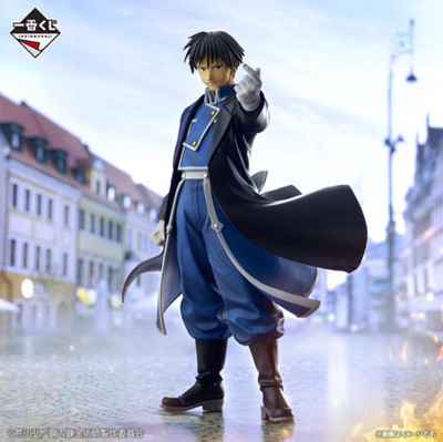 Banpresto Fullmetal Alchemist Who Open The Door Roy Mustang C Prize Anime Figure