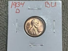 BU 1934-D Lincoln Cent