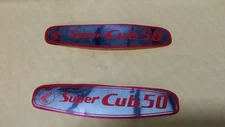 Honda c50 super cub50 c100 fuel tank decal  brand new