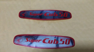 Honda c50 super cub50 c100 fuel tank decal brand new (#177-Z-3