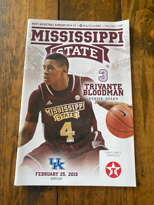 February 25, 2015 Mississippi State vs Kentucky Men's Basketball Program
