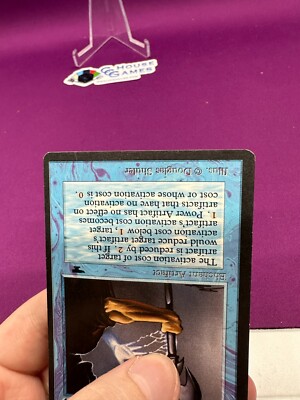 MTG Magic the Gathering Power Artifact Antiquities Vintage RARE #X