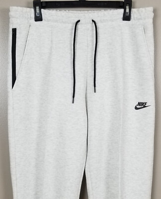 light grey nike joggers womens