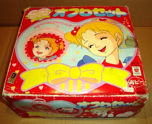 HELLO SANDYBELL BEAUTY CASE POPY 80s