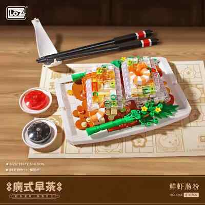 LOZ Mini Building Block Dim Sum Set Shrimp Rice Roll 1264