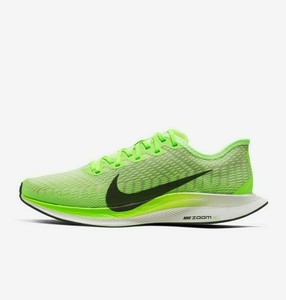 nike pegasus turbo 2 ebay