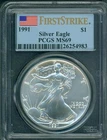 1991 American Silver Eagle ASE S$1 PCGS MS69 Near PERFECT FIRST STRIKE FS !