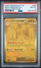2026 Pokemon ASC EN Mega Dragonite ex Mega Hyper Rare #295 PSA 8