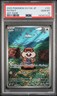 2025 POKEMON JAPANESE SV11W-WHITE FLARE ART RARE #151 PATRAT PSA 10