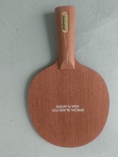 Donic Black Devil Carbo Balsa For Asian Pro Players