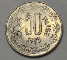 1985 India 50 Paise – Korea Mint (*) – Lightly Circulated – Copper-Nickel