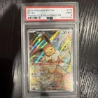 2025 Pokemon SVP Eevee Promo #173 Prismatic PSA 9