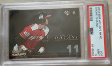 Shohei Ohtani 2014 BBM We Love Hokkaido N-H Fighters #01 PSA 9 t76