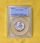 1955-D 25C Washington Quarter Dollar ~ PCGS MS64