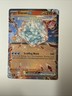 Pokémon TCG Eiscue ex SV03: Obsidian Flames 042/197 Holo Double Rare